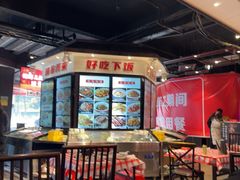 -小柴米·传统江西菜(万寿宫店)