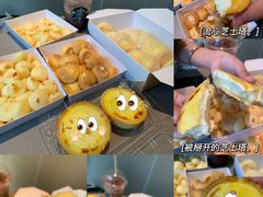 -鲍师傅糕点(八一馆店)