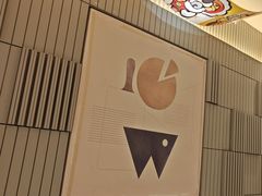 -必胜客(远大路店)