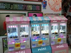 店内环境-西九龙中心