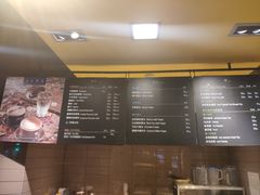 -麦当劳(大栅栏店)