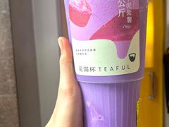-星满杯TEAFUL(罗湖东门店)