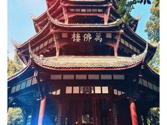 -成都杜甫草堂博物馆