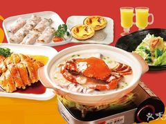 -避风塘(金山万达店)