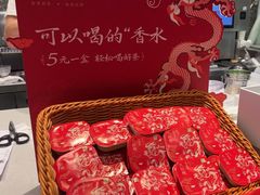 -奈雪的茶(百盛店)