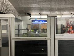 -路易·威登(香榭丽舍大道店)