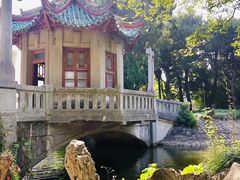 -叶家花园
