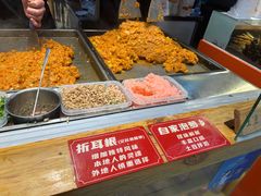-周小亮丁家坡洋芋(观音桥好吃街B区直营店)