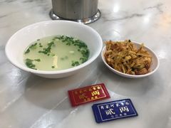 -肖家河家常面(肖家河北街店)