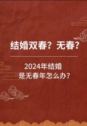 -昆泰酒店·会议咨询