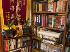 -喜艾堂艾灸馆(世贸天阶店)