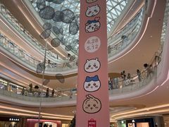 -（宝安壹方城店）