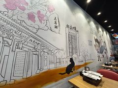 -柳叶刀烧烤(北大清华店)