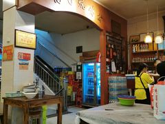 -高子烧鸡公(五里堆路店)