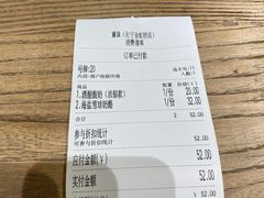 -宝珠奶酪(长宁金虹桥店)