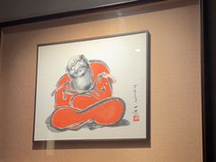 -觀芷隐轩
