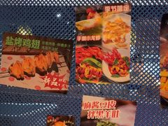 -纳鲁孜·新疆特色餐厅(上海悦荟广场店)