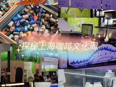 -国家会展中心