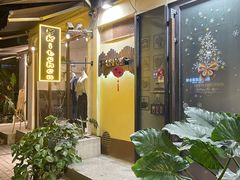 -K·Kitchen KK牛扒厨房(江南西店)