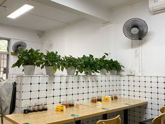 -金粿粿·牛肉粿