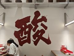 -丝恋丝娃娃(重庆龙湖店)