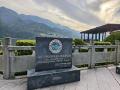 -白帝城·瞿塘峡景区