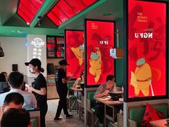 -蛙小侠(五象万象汇店)