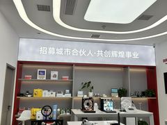 -郑州高新·万科广场