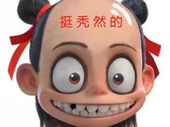 -星环影城(立水桥店)