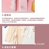 备婚必备 秋季学拍婚纱照必备的13个物品！