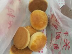 -中关村茶点