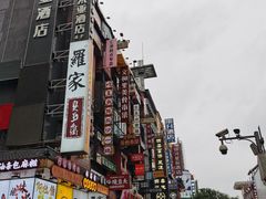 -黄兴南路步行商业街