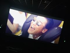 -幸福蓝海国际影城(扬名IMAX店)