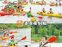 -上海山野camping·户外天幕烧烤·团建拓展营地