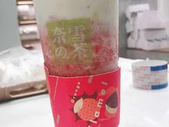 -奈雪的茶(石厦时代广场店)