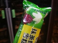 -帝玛进口精品超市D-MART