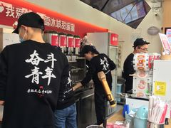 -蜜雪冰城(（时代都汇店）)