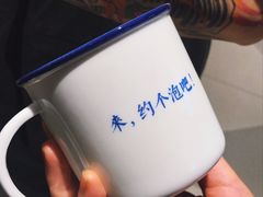 -茶是一枝花泡茶店