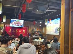 大堂-人民食堂(青羊宫店)