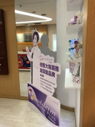 点击看大图 -天津伊美尔医疗整形美容专科医院