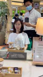 -艺米阳光Hair Salon