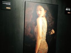 -鼎极摄影(世纪金源店)