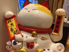 -万鱼亭 日本料理(无锡香山名园店)