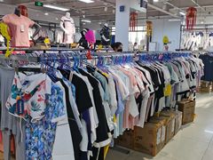 -探路者工厂店(宏福科技园店)