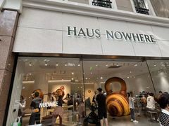 -NUDAKE(HAUS NOWHERE店)