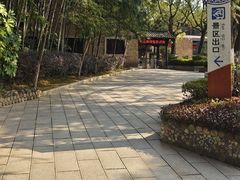 -景德镇古窑民俗博览区