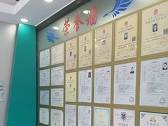 -博特宠物医院24h犬猫全科.骨科·异宠