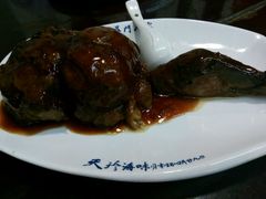 八宝鸭-吴门人家·苏宴宫廷菜(拙政园店)