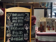 -歎雪糕低糖低脂Gelato冰淇淋