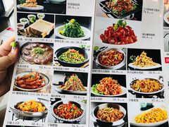 -95号酱骨·一块豆腐(展春园西路店)